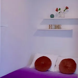 Apartamento Cómodo En El Corazón Dé Tenerife, La Laguna (Tenerife)